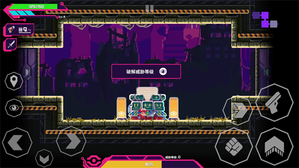 莉亚改写命运_https://www.fnxz.com_动作冒险_第4张