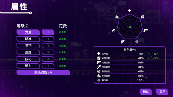 莉亚改写命运_https://www.fnxz.com_动作冒险_第5张