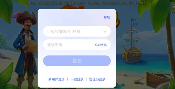 梦幻家园homescapes_https://www.fnxz.com_休闲益智_第10张
