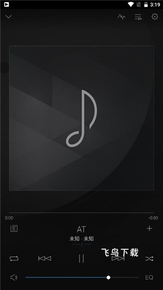 安桥音乐播放器_音乐软件_第5张_飞鸟下载 安桥音乐播放器_https://www.fnxz.com_音乐软件_第5张