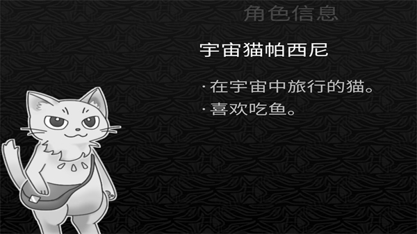 探光空间_休闲益智_第6张_飞鸟下载 探光空间_https://www.fnxz.com_休闲益智_第6张