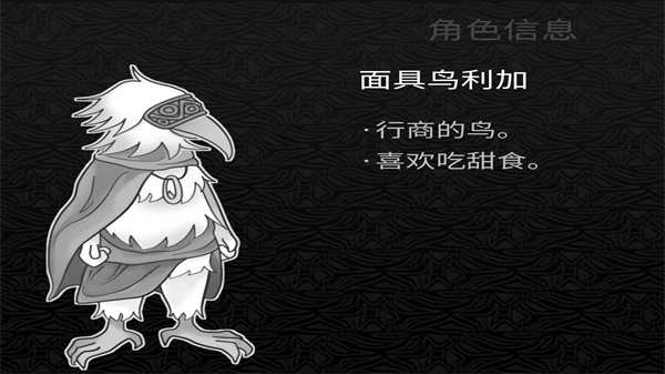 探光空间_休闲益智_第7张_飞鸟下载 探光空间_https://www.fnxz.com_休闲益智_第7张