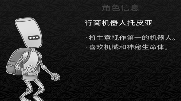 探光空间_休闲益智_第8张_飞鸟下载 探光空间_https://www.fnxz.com_休闲益智_第8张