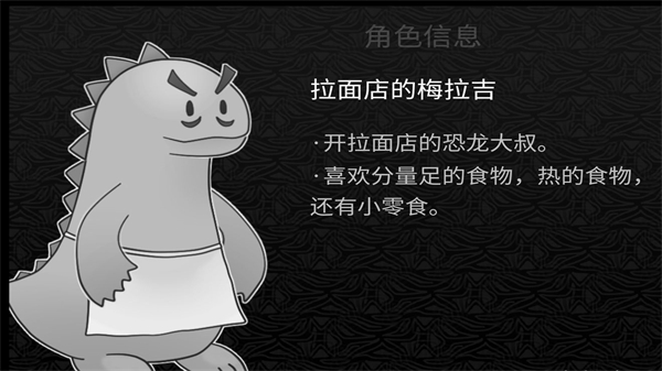 探光空间_休闲益智_第9张_飞鸟下载 探光空间_https://www.fnxz.com_休闲益智_第9张