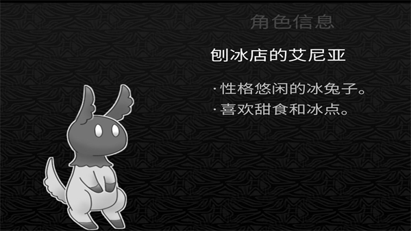 探光空间_休闲益智_第10张_飞鸟下载 探光空间_https://www.fnxz.com_休闲益智_第10张