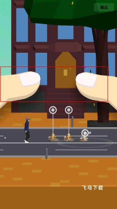 大游行_https://www.fnxz.com_休闲益智_第3张