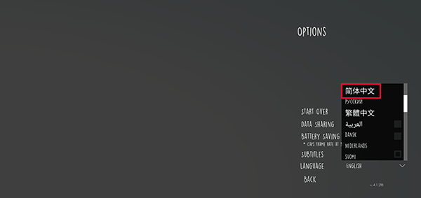 狼奔豕突_https://www.fnxz.com_休闲益智_第3张