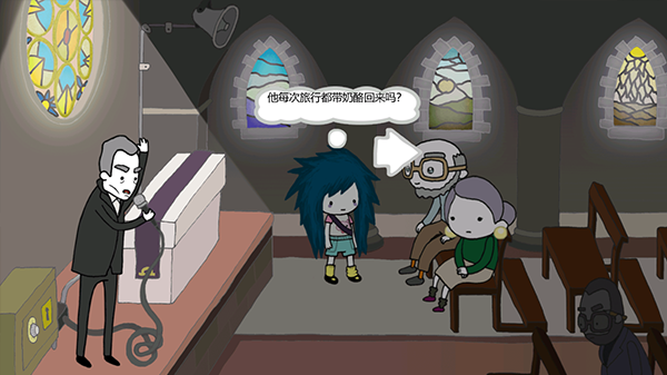 阿加莎的刀_角色扮演_第3张_飞鸟下载 阿加莎的刀_https://www.fnxz.com_角色扮演_第3张