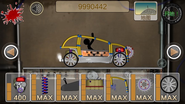 火柴人歼灭2_休闲益智_第1张_飞鸟下载 火柴人歼灭2_https://www.fnxz.com_休闲益智_第1张