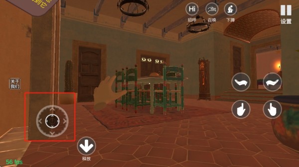 小忍女友模拟器_模拟经营_第1张_飞鸟下载 小忍女友模拟器_https://www.fnxz.com_模拟经营_第1张