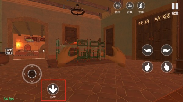 小忍女友模拟器_模拟经营_第2张_飞鸟下载 小忍女友模拟器_https://www.fnxz.com_模拟经营_第2张