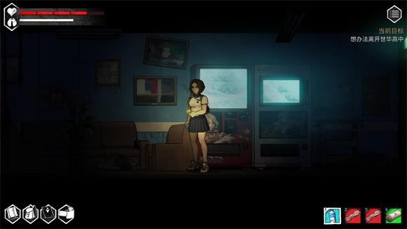 平行世界与梦境下载_休闲益智_第4张_飞鸟下载 平行世界与梦境下载_https://www.fnxz.com_休闲益智_第4张