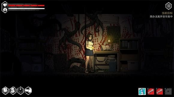 平行世界与梦境下载_休闲益智_第2张_飞鸟下载 平行世界与梦境下载_https://www.fnxz.com_休闲益智_第2张