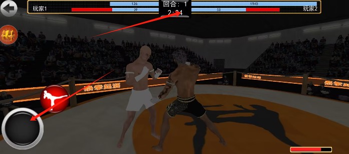 格斗冠军杯下载_https://www.fnxz.com_动作冒险_第3张