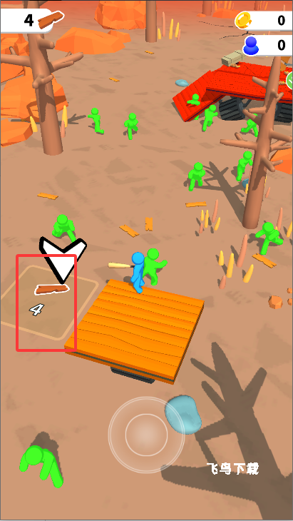 荒岛木筏大战下载_https://www.fnxz.com_休闲益智_第2张