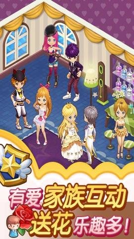 全民小镇应用宝服下载_https://www.fnxz.com_模拟经营_第1张