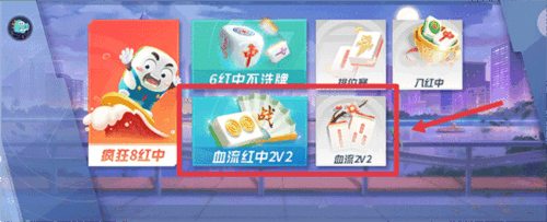 指尖四川麻将下载_休闲益智_第2张_飞鸟下载 指尖四川麻将下载_https://www.fnxz.com_休闲益智_第2张