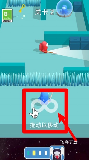 切割我最牛下载_https://www.fnxz.com_休闲益智_第3张