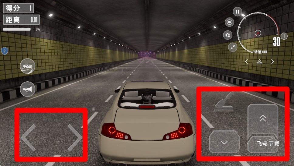 漂移竞速大师下载_https://www.fnxz.com_模拟经营_第2张