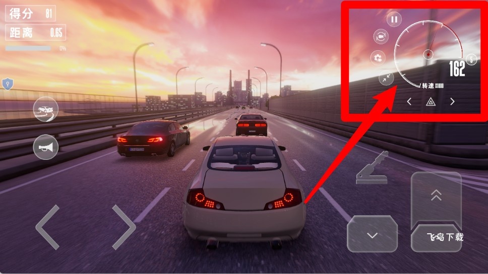 漂移竞速大师下载_https://www.fnxz.com_模拟经营_第1张
