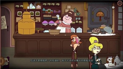 伯特伦费德历险记2下载_https://www.fnxz.com_休闲益智_第2张