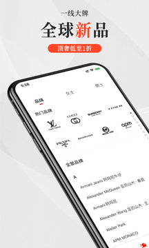 包大师_生活实用_第1张_飞鸟下载 包大师_https://www.fnxz.com_生活实用_第1张
