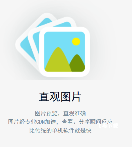 秦丝进销存库存仓库管理app_https://www.fnxz.com__第3张
