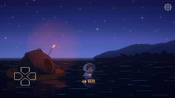 重寻光芒_https://www.fnxz.com_动作冒险_第3张