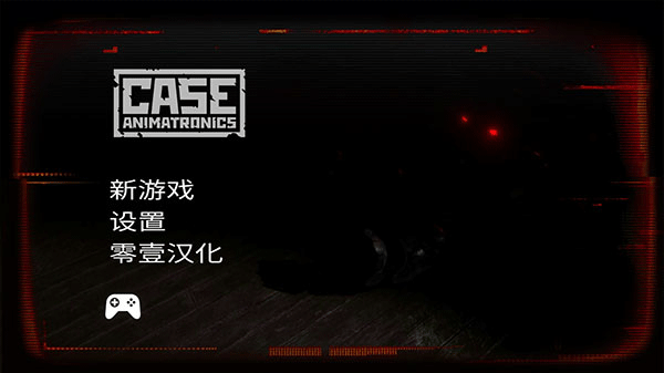 午夜机器人凶案_https://www.fnxz.com_动作冒险_第1张