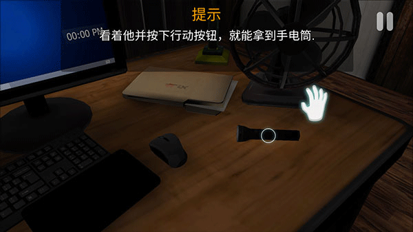 午夜机器人凶案_https://www.fnxz.com_动作冒险_第4张