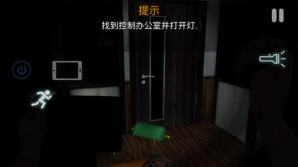 午夜机器人凶案_https://www.fnxz.com_动作冒险_第7张