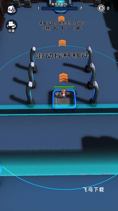 天网计划梦境空间_https://www.fnxz.com_飞行射击_第1张