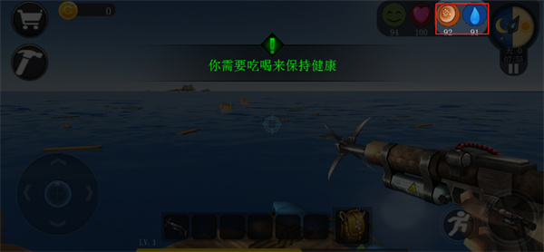 海洋求生世界下载_休闲益智_第5张_飞鸟下载 海洋求生世界下载_https://www.fnxz.com_休闲益智_第5张