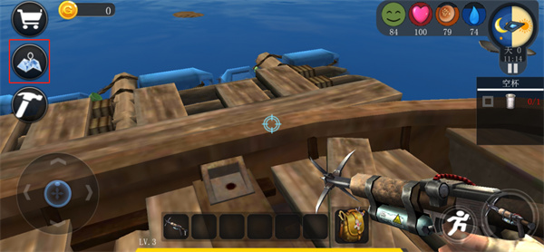 海洋求生世界下载_休闲益智_第9张_飞鸟下载 海洋求生世界下载_https://www.fnxz.com_休闲益智_第9张