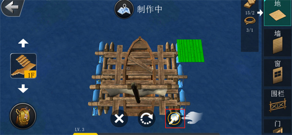 海洋求生世界下载_休闲益智_第11张_飞鸟下载 海洋求生世界下载_https://www.fnxz.com_休闲益智_第11张