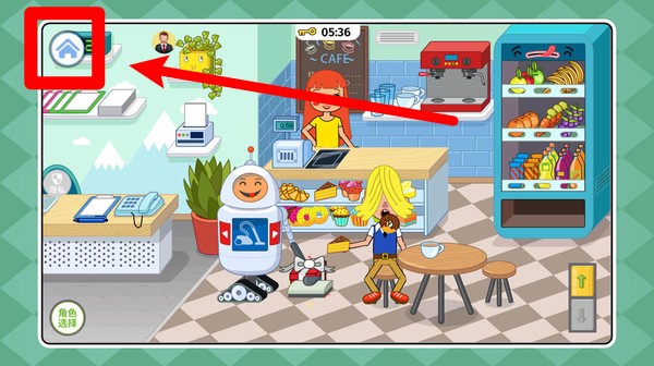 梦幻模拟市场下载_https://www.fnxz.com_模拟经营_第1张