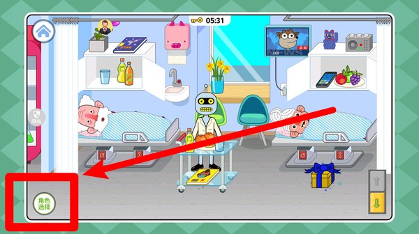 梦幻模拟市场下载_https://www.fnxz.com_模拟经营_第2张