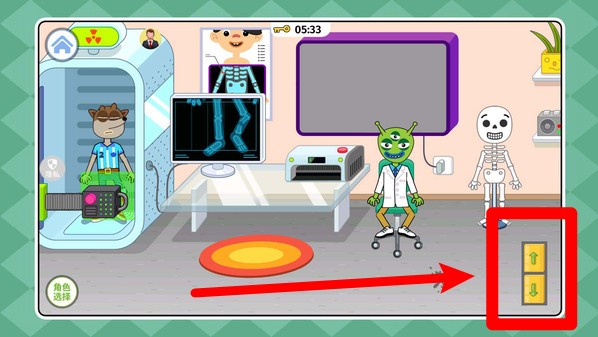 梦幻模拟市场下载_https://www.fnxz.com_模拟经营_第3张