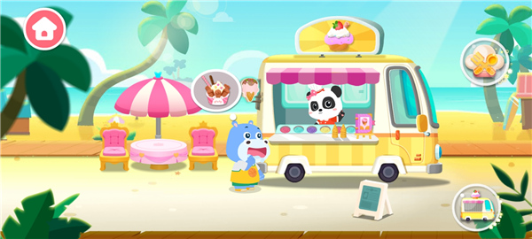 宝宝甜品店下载_休闲益智_第2张_飞鸟下载 宝宝甜品店下载_https://www.fnxz.com_休闲益智_第2张