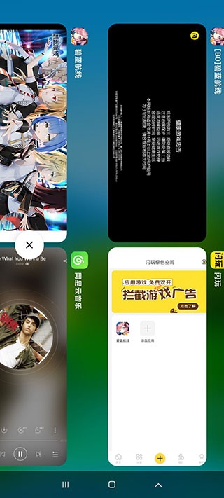 闪玩助手下载_https://www.fnxz.com_系统工具_第9张