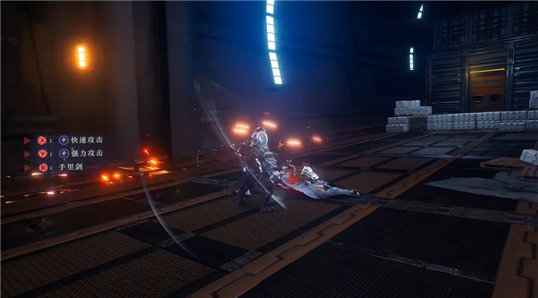 忍者龙剑传4下载_动作冒险_第4张_飞鸟下载 忍者龙剑传4下载_https://www.fnxz.com_动作冒险_第4张