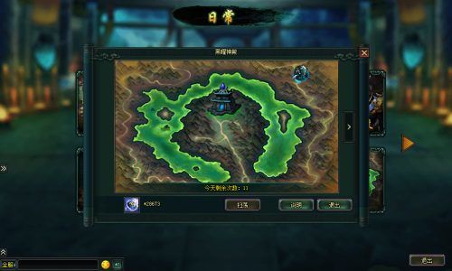 卧龙吟0.1折版下载_https://www.fnxz.com_策略卡牌_第1张