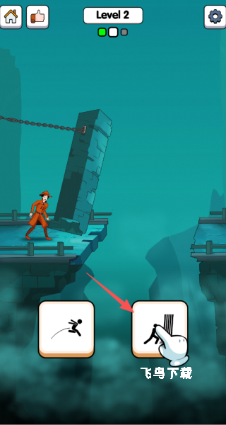 侦探智商3下载_https://www.fnxz.com_休闲益智_第2张