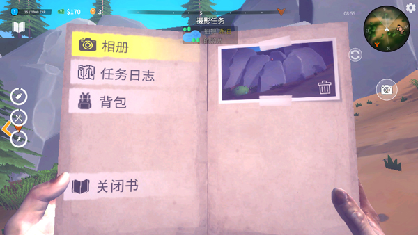 房车露营模拟器下载_https://www.fnxz.com_模拟经营_第3张