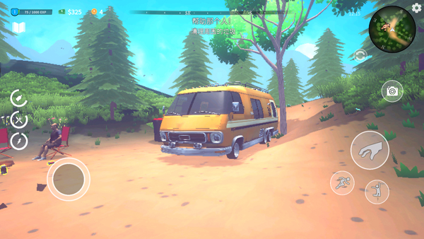 房车露营模拟器下载_https://www.fnxz.com_模拟经营_第4张