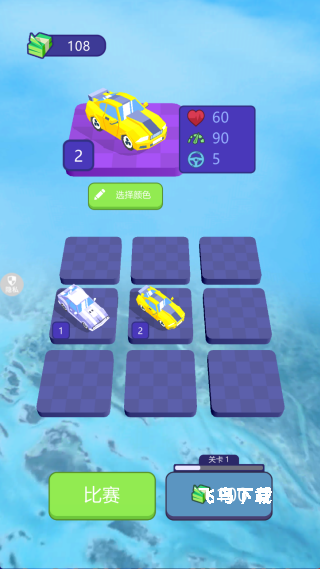 模拟汽车生涯3下载_https://www.fnxz.com_模拟经营_第2张