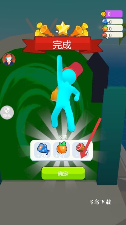 逃离极速都市下载_https://www.fnxz.com_动作冒险_第4张