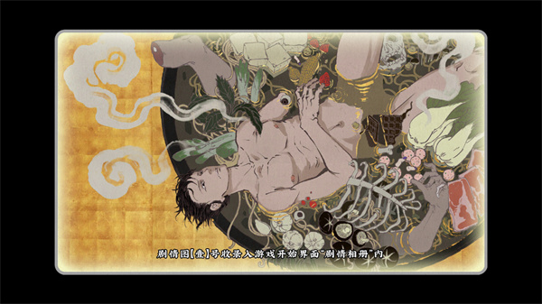 第五件遗留物下载_休闲益智_第1张_飞鸟下载 第五件遗留物下载_https://www.fnxz.com_休闲益智_第1张