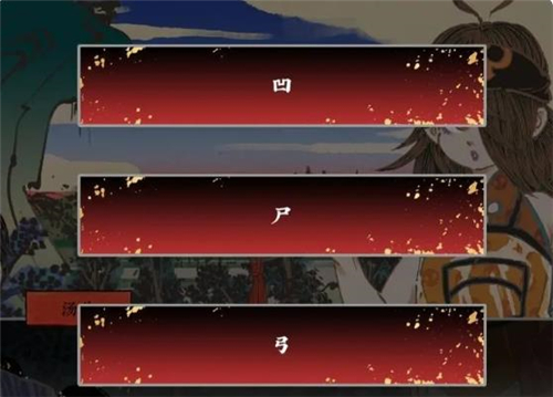 第五件遗留物下载_休闲益智_第11张_飞鸟下载 第五件遗留物下载_https://www.fnxz.com_休闲益智_第11张