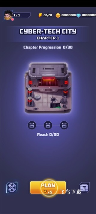 机器杀手下载_https://www.fnxz.com_飞行射击_第1张